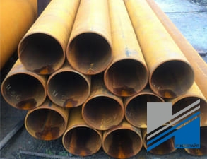 Труба 194х12 30ХГСА ГОСТ 23270-89