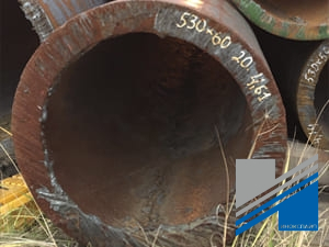 Труба 530х50 20 ГОСТ 8732-78