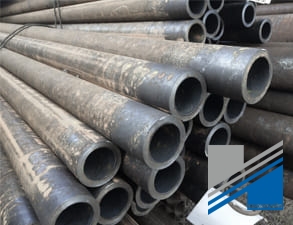 Труба 152х15 20 ГОСТ 8732-78